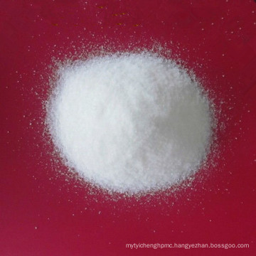 Construction chemicals cellulose ether HPMC chemicals for industrial